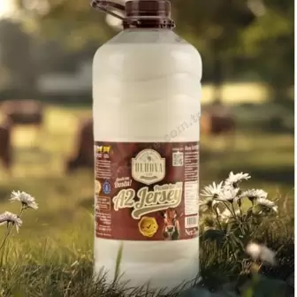 Uluova Çiftliği A2 Jersey Sütü 3L resim 1